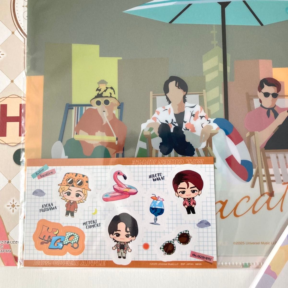 ミセスグリーンアップル 一番くじ H賞 ステーショナリーコレクション