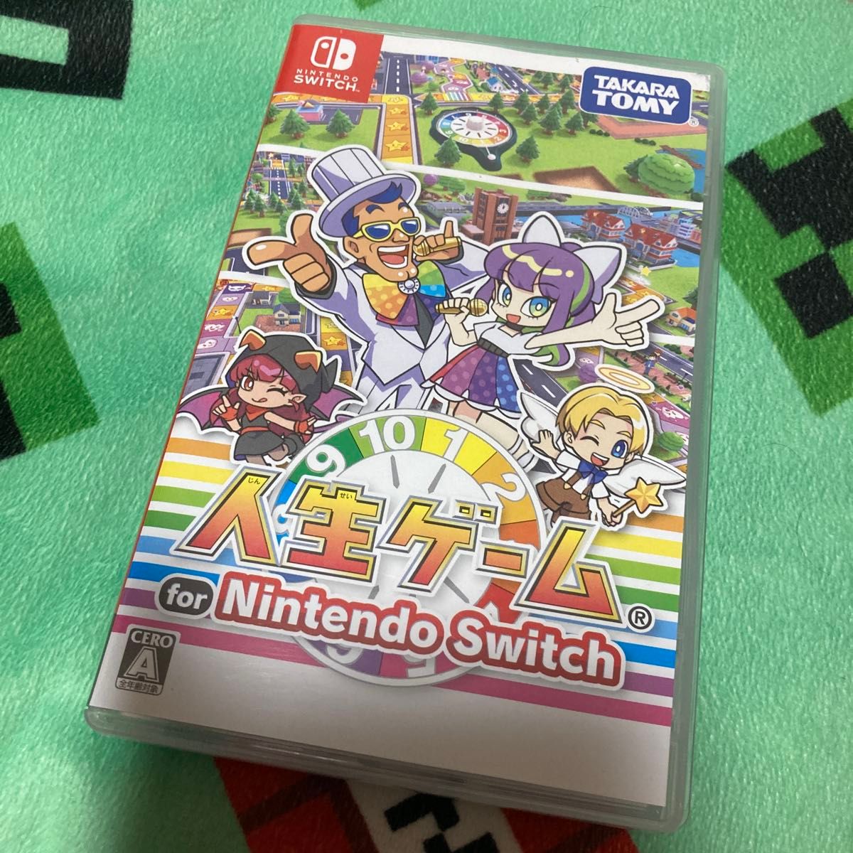 値下げ 早い者勝ち 【Switch】 人生ゲーム for Nintendo Switch [通常