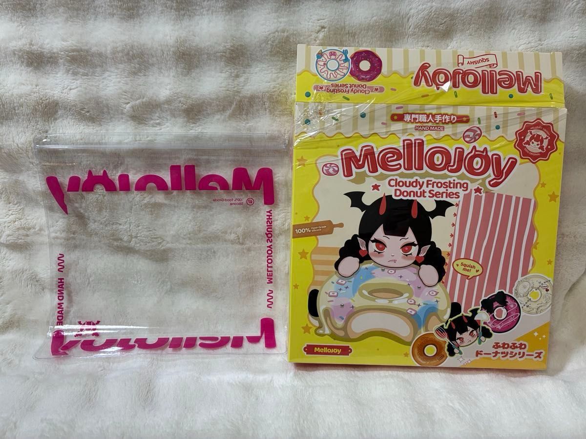 069様専用】メロジョイ ドーナツ うちらの惑星と猫爪 スイカ｜Yahoo