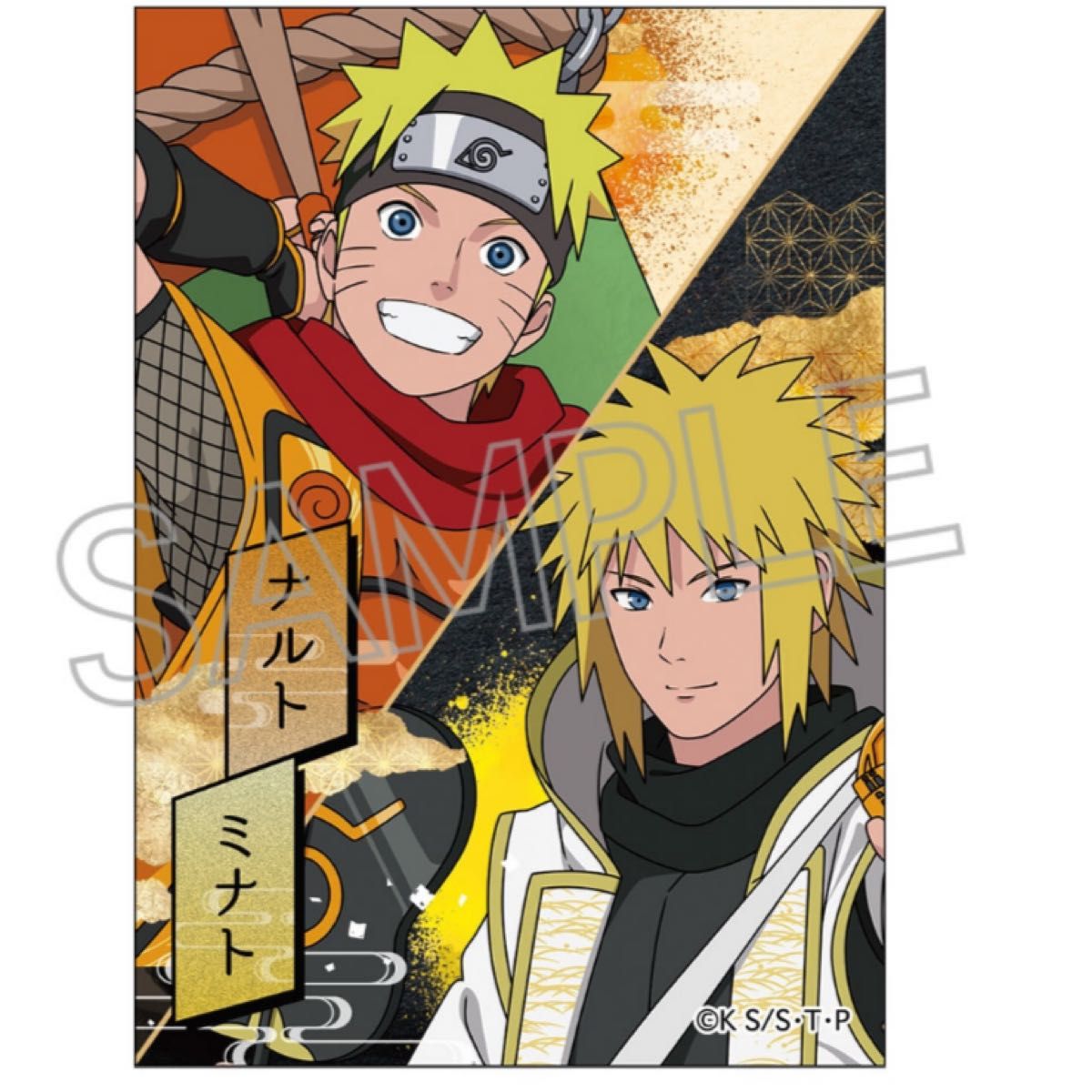New NARUTO-ナルト- 疾風伝 ミニブロマイド 忍武者コンプリート18種