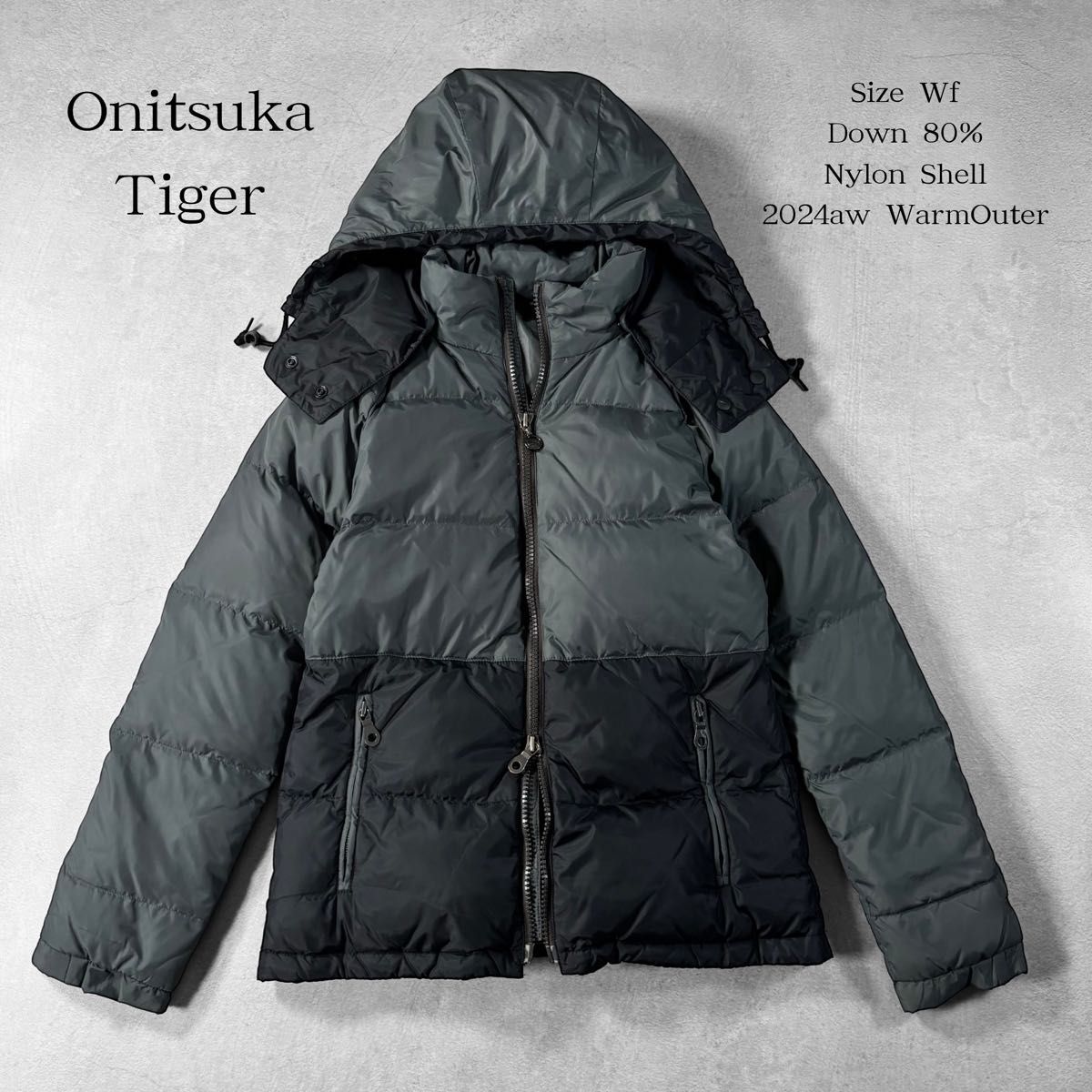OnitsukaTiger ダウンジャケット 防寒性 切替 ASICS FW フード着脱