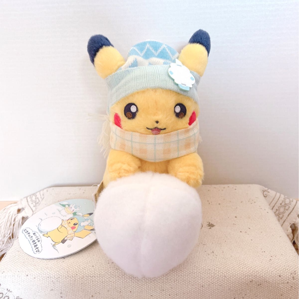 ポケモン ピカチュウ ゆきあそび ゆきだるま ぬいぐるみ ポケモン