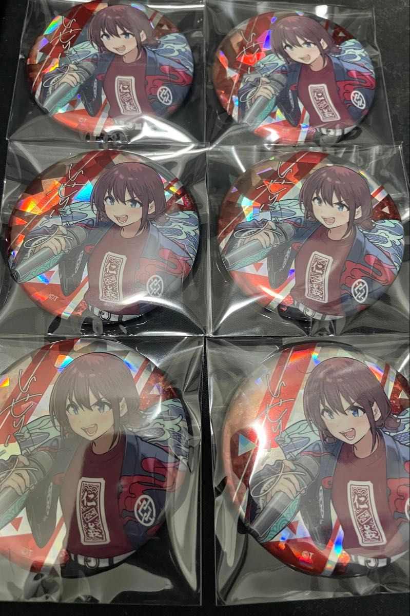 ガールズバンドクライ 缶バッジ 仁菜 サイン ホロ 6点｜Yahoo!フリマ