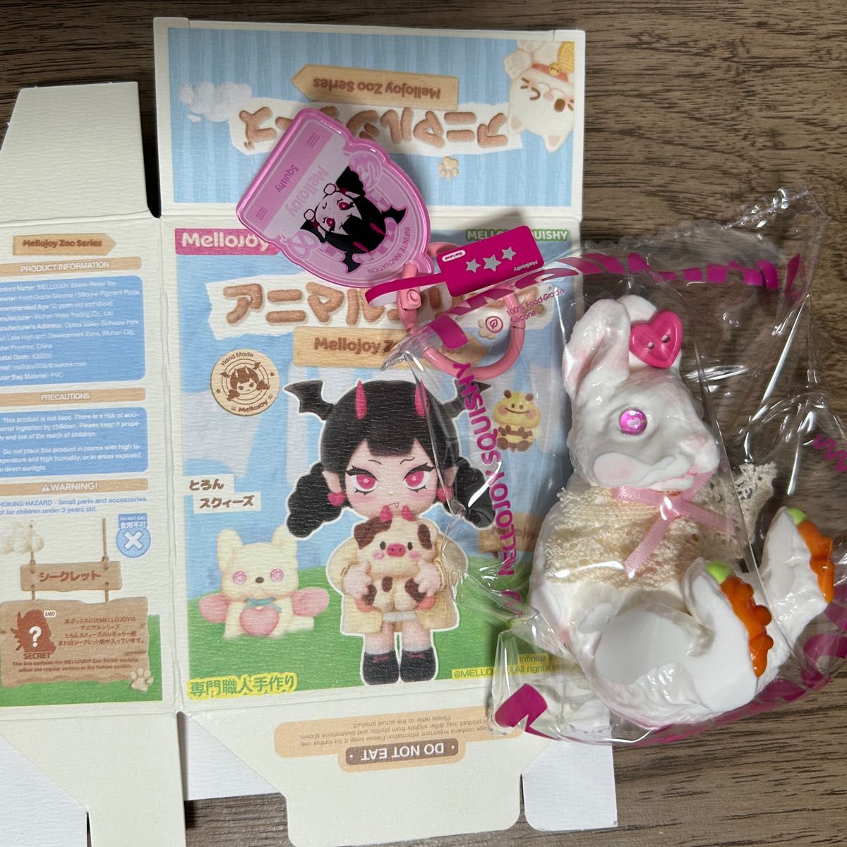 mellojoy メロジョイ スクイーズ アニマルシリーズ うさぎ｜Yahoo