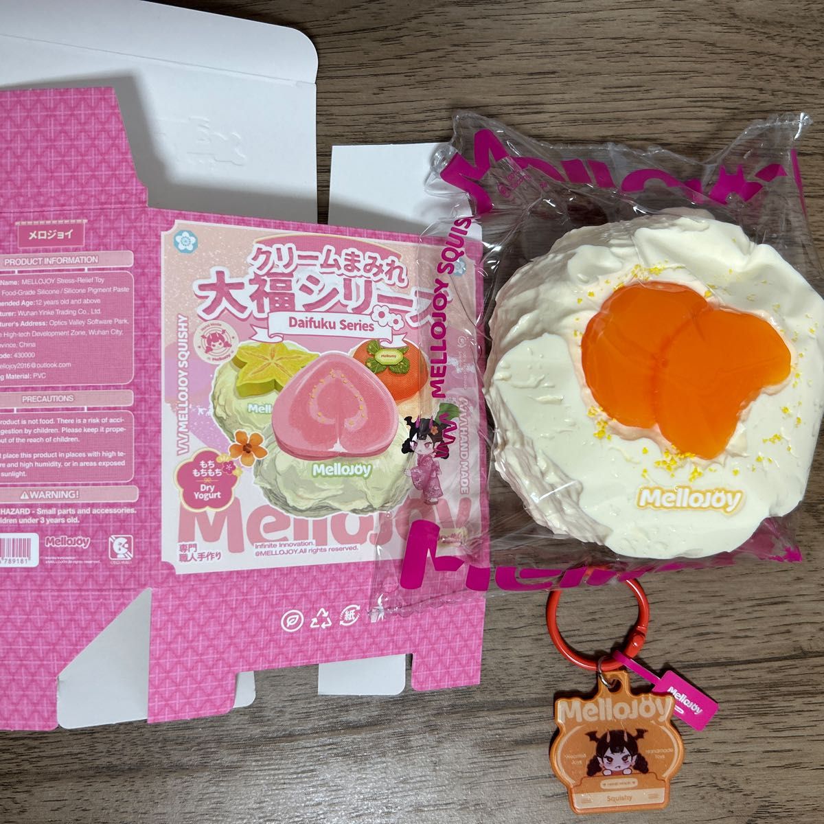 mellojoy メロジョイ スクイーズ 大福シリーズ オレンジ｜Yahoo!フリマ