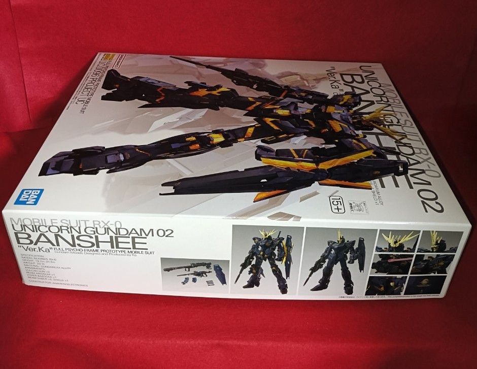 新品 未開封 MG 1/100 ユニコーンガンダム2号機 バンシィ Ver Ka 機動