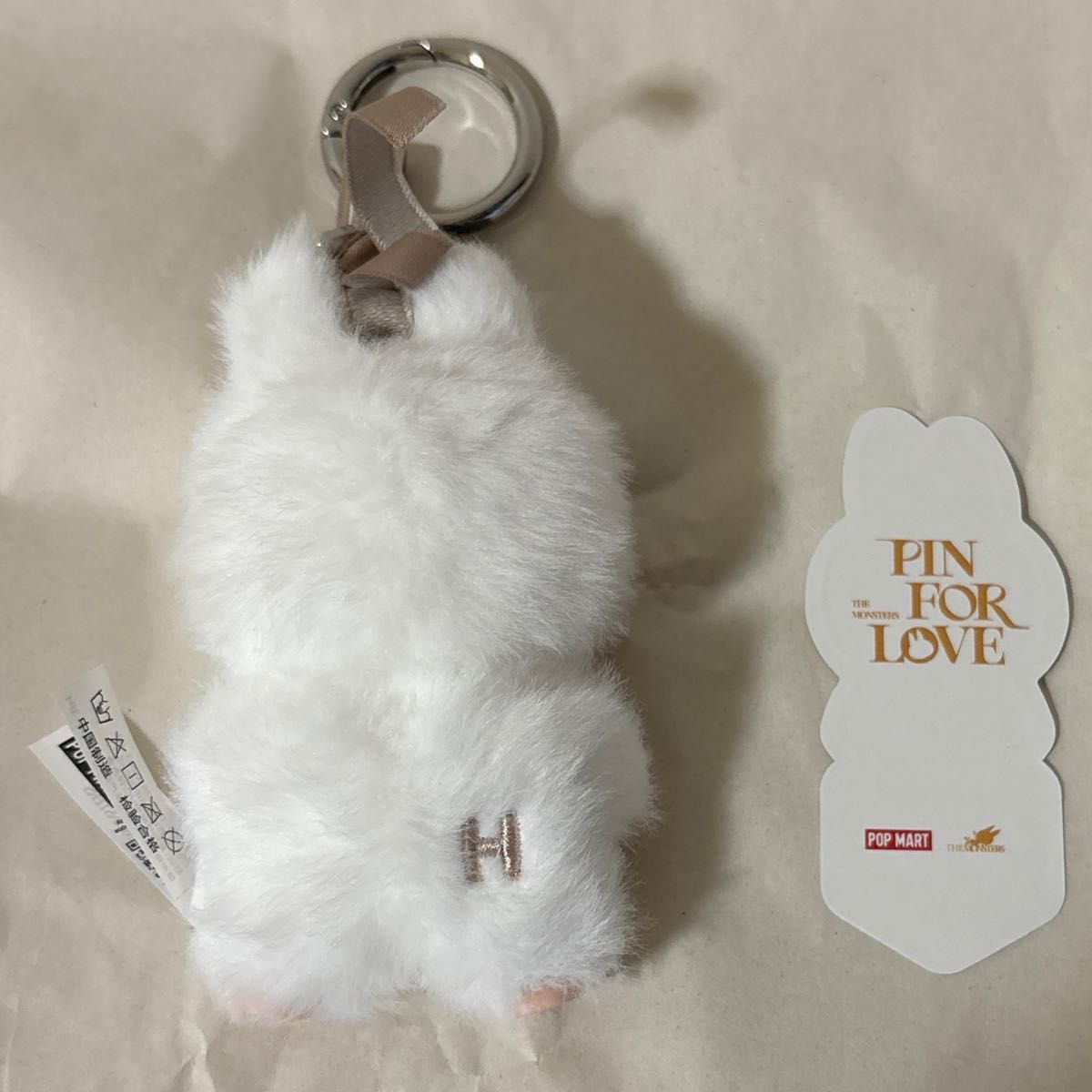 POPMART公式 正規品 イニシャル【H】 LABUBU PIN FOR LOVE ぬいぐるみ