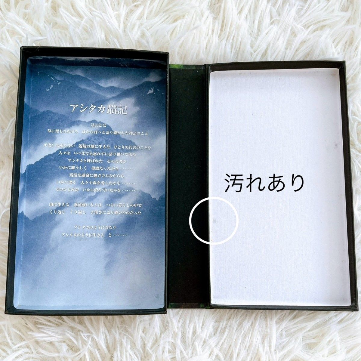 ジブリがいっぱい☆おまとめ5本☆となりのトトロ、もののけ姫、天空の