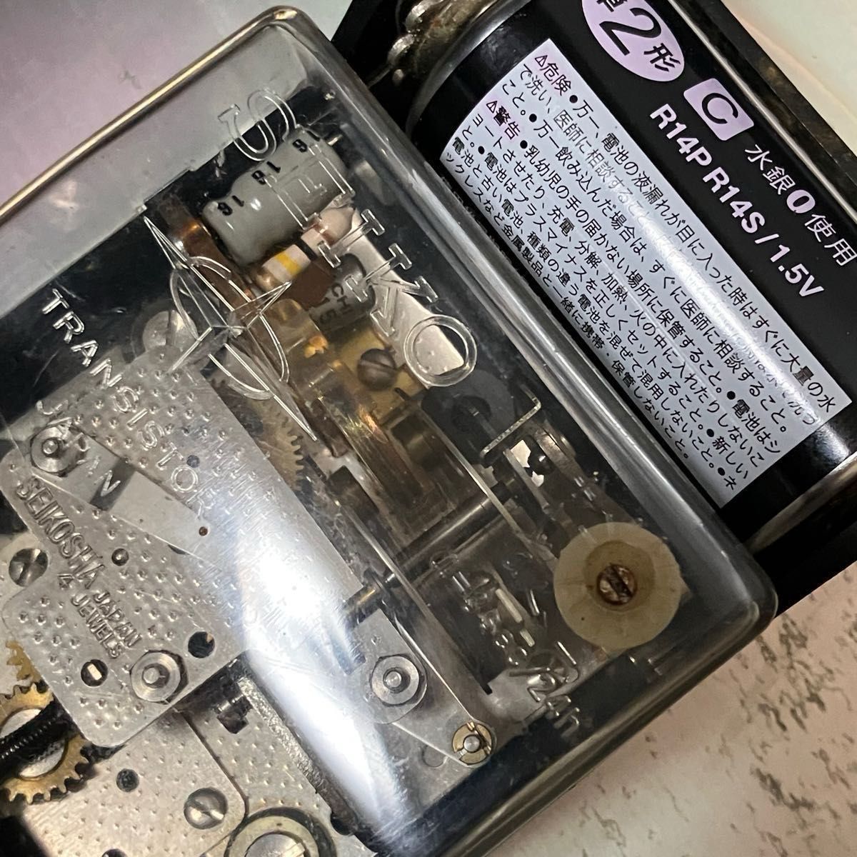 希少 SEIKO TTF-531型トランジスタクロック（通称 バス時計 船舶時計