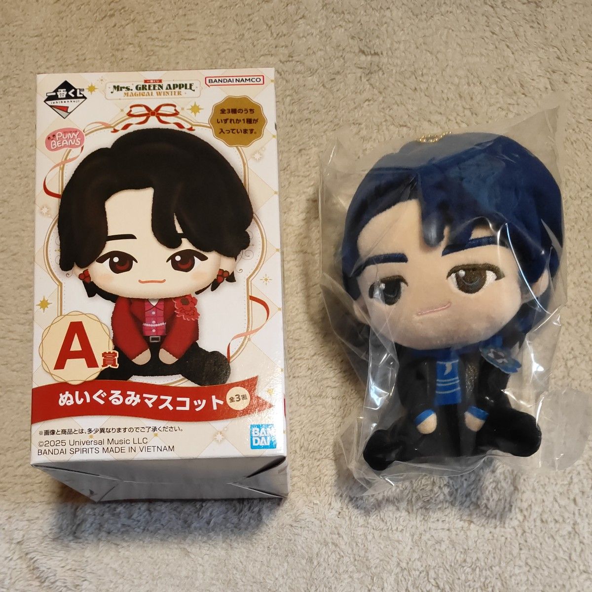 Mrs GREEN APPLE 一番くじ A賞 ぬいぐるみマスコット 若井滉斗｜Yahoo