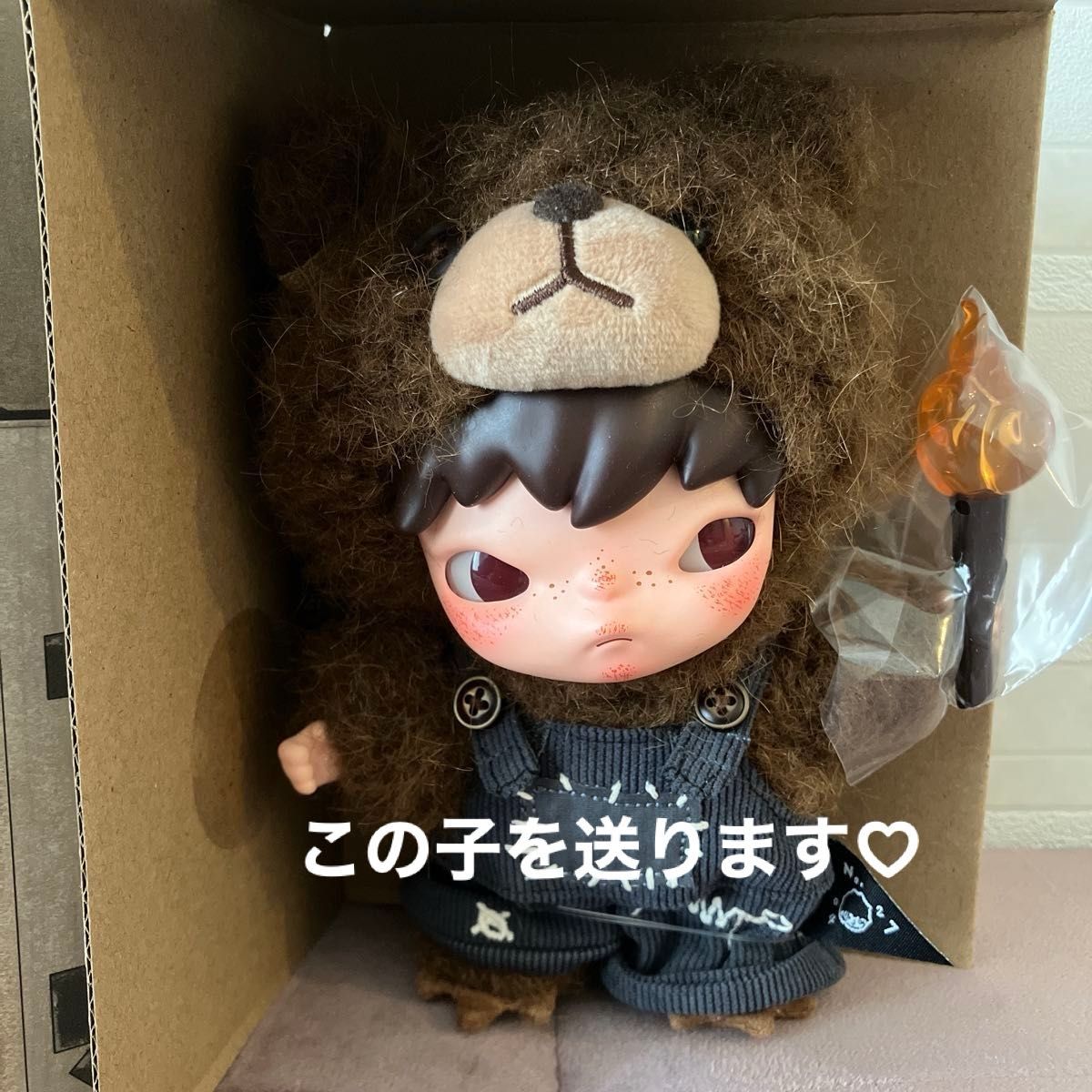 新品 BTS テテ V愛用 ぬいぐるみ Hirono Living WildFight テテ着用