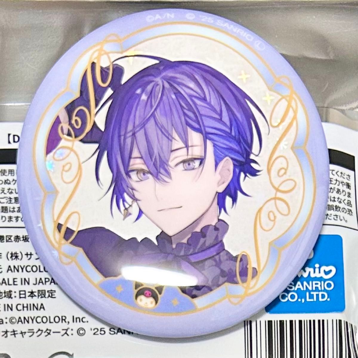 にじさんじ 小柳 ロウ Dytica サンリオ 缶バッジ キラキラ缶バッジ