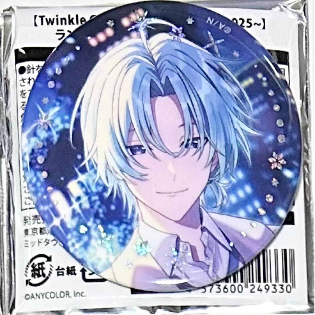 にじさんじ ウィンターデート 2025 箔押し缶バッジ 渚 トラウト｜Yahoo