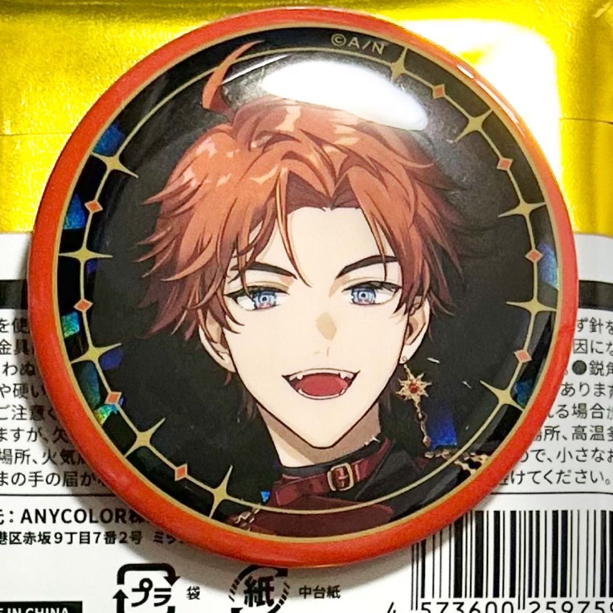 にじさんじ IMPACT 缶バッジ VOLTACTION 3SKM 北見 遊征｜Yahoo!フリマ