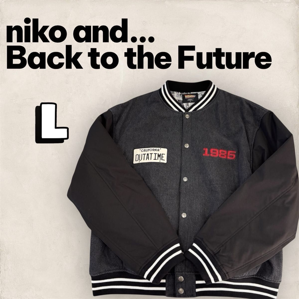 新品タグ付き］niko and…Back to the Futureバック・トゥ・ザ