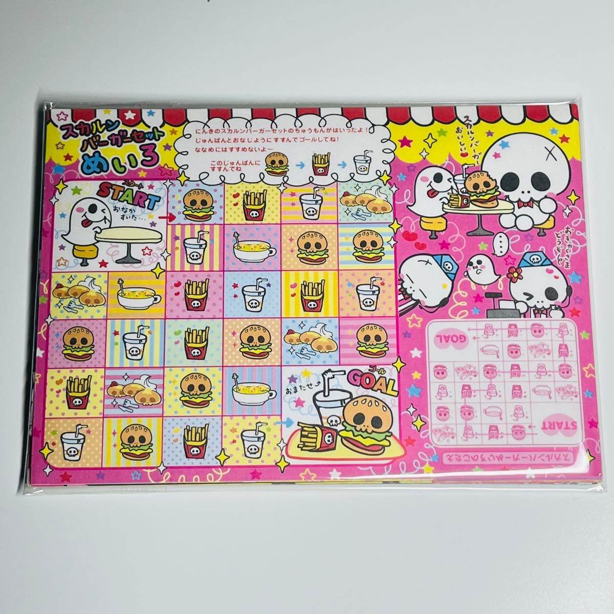 可愛い ドクロ メモ帳 おりがみ 平成 レトロ 7種類 31枚｜Yahoo!フリマ