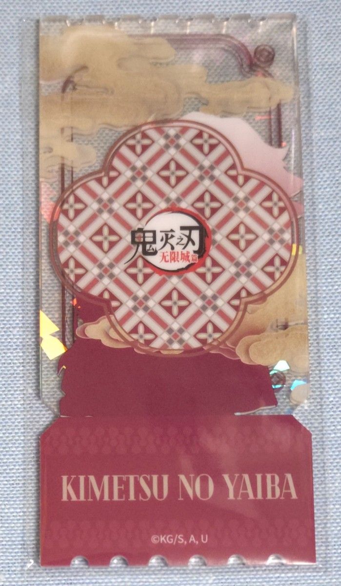 鬼滅の刃 無限城編 中国限定 非遺シリーズ アクリルチケット 童磨