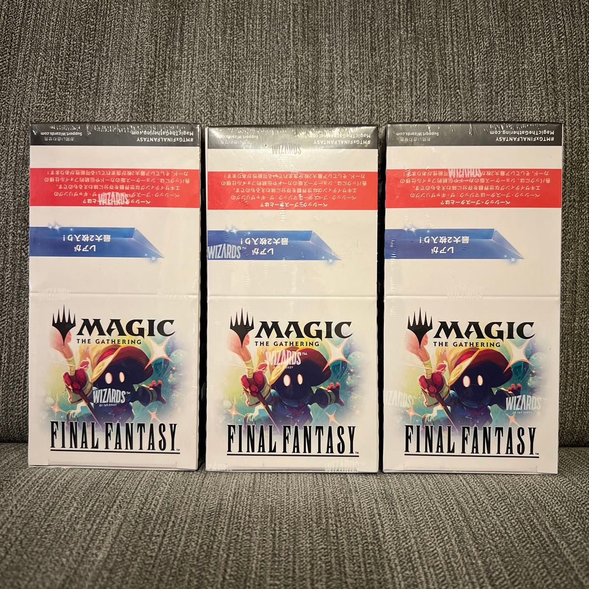 新品未開封 MTG FF ベーシックブースター3BOX ファミリーマート限定
