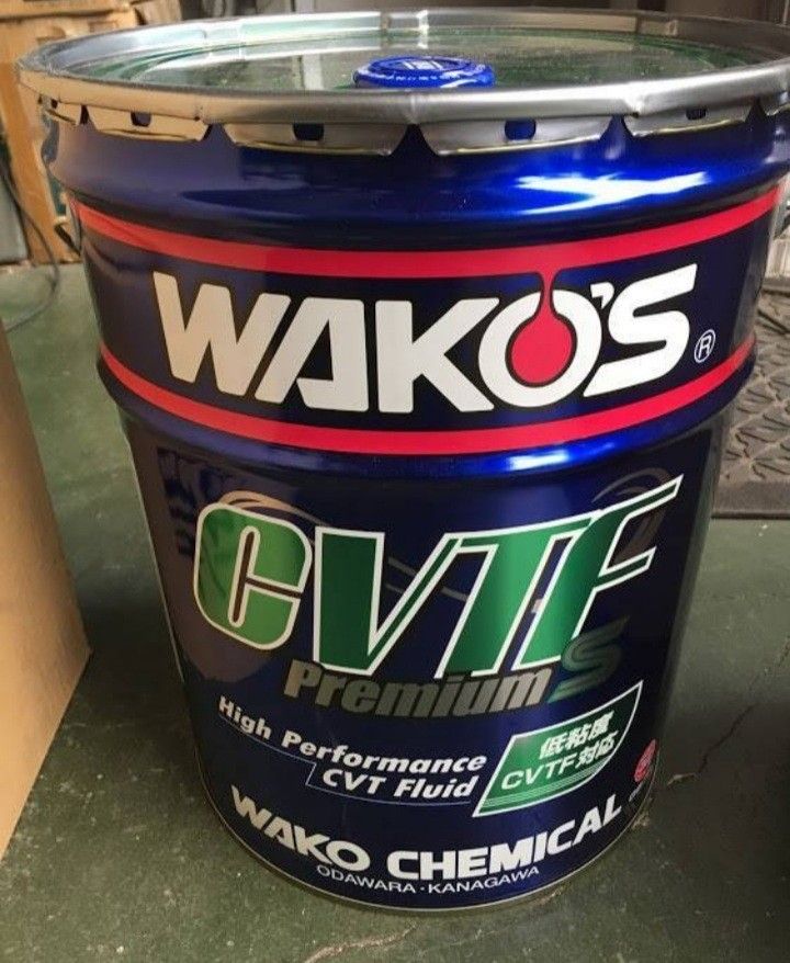 WAKO'S CVTF PremiumS CVTフルード 20L缶 ワコーズ プレミアムスペック