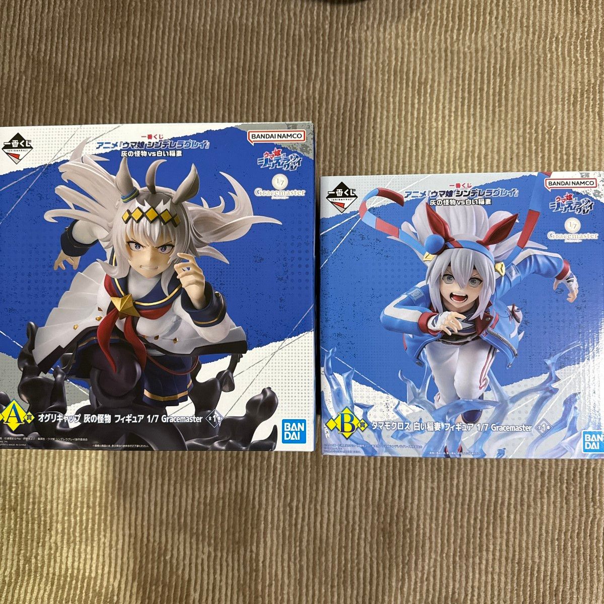 一番くじ アニメ『ウマ娘 シンデレラグレイ』A賞 オグリキャップ B賞