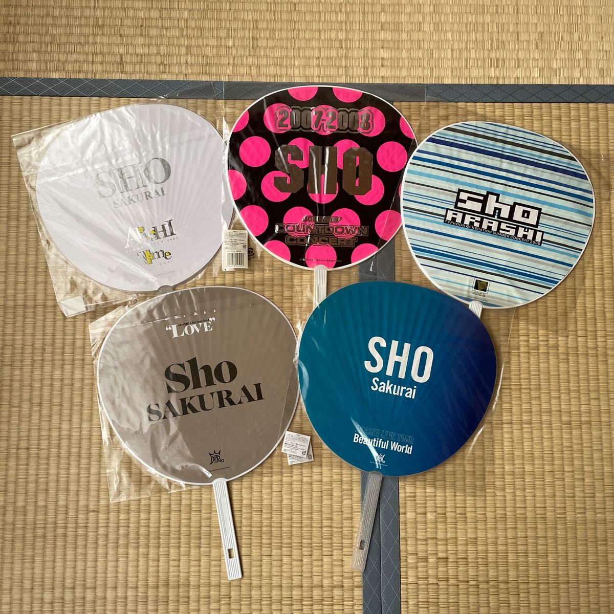 嵐 櫻井翔 LIVEうちわ 14枚｜Yahoo!フリマ（旧PayPayフリマ）