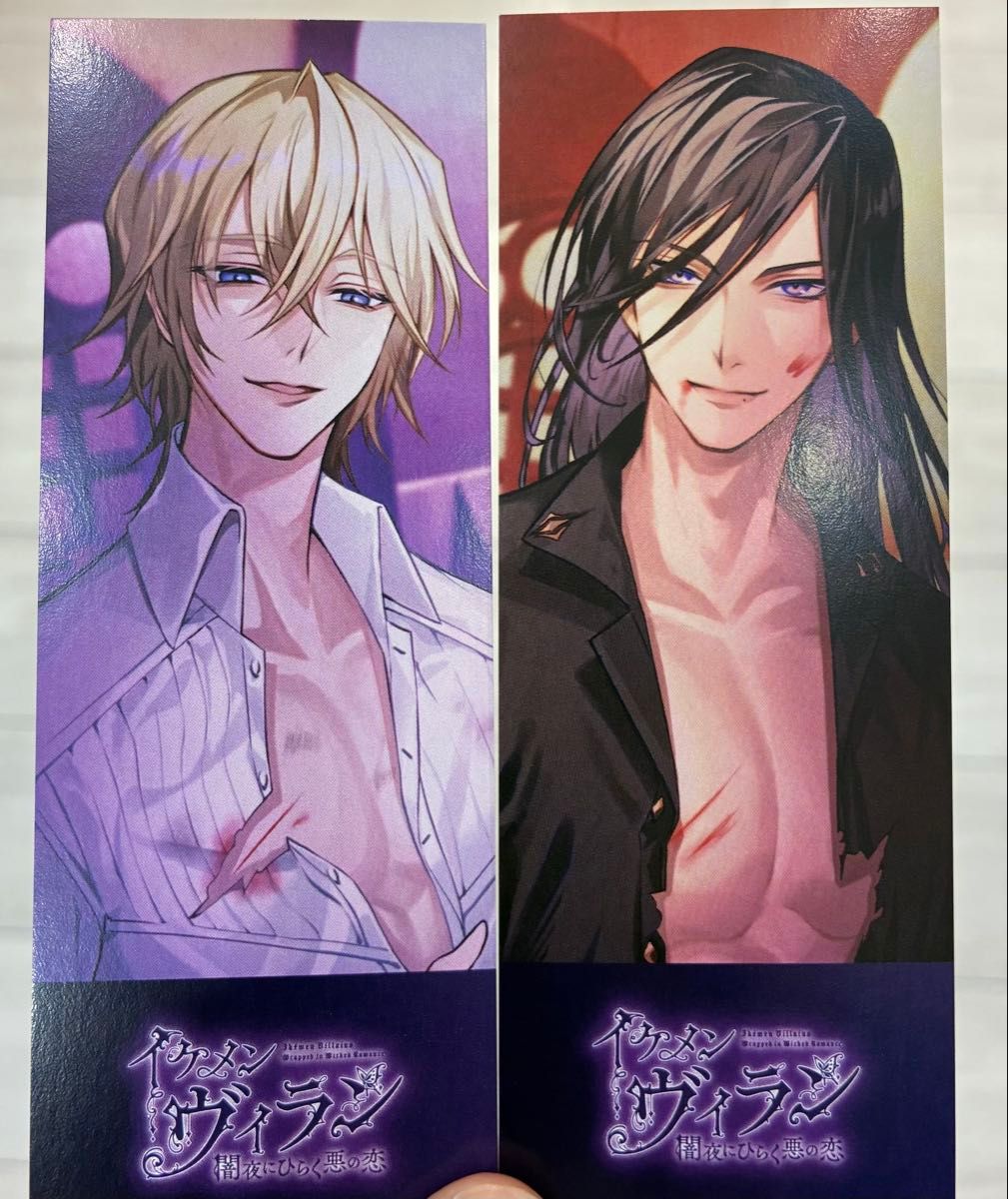 イケメンヴィラン Wedding Lily サイバードショップ｜Yahoo!フリマ（旧