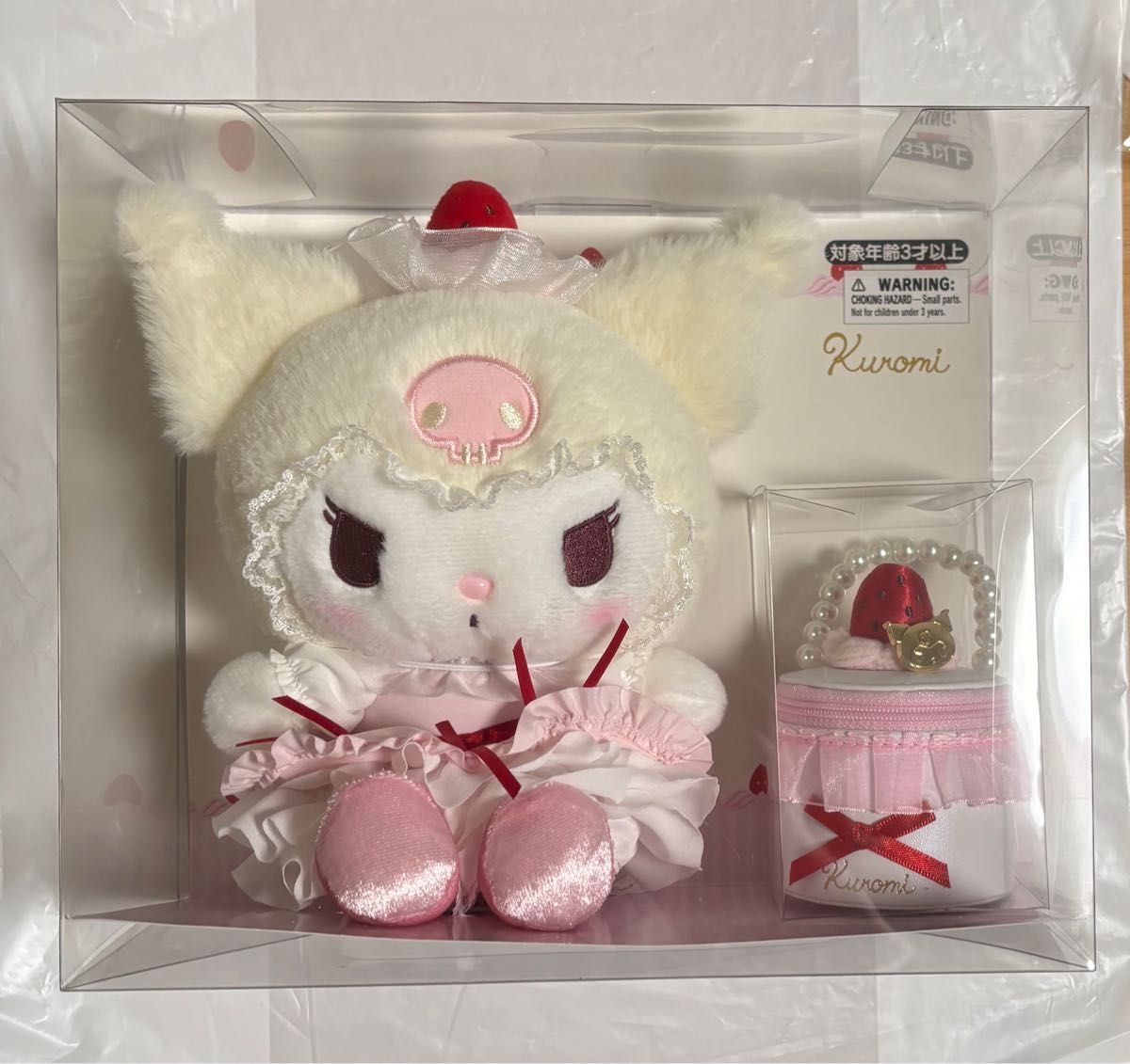 サンリオ いちごホイップ ぬいぐるみ＆アクセサリーケースセット