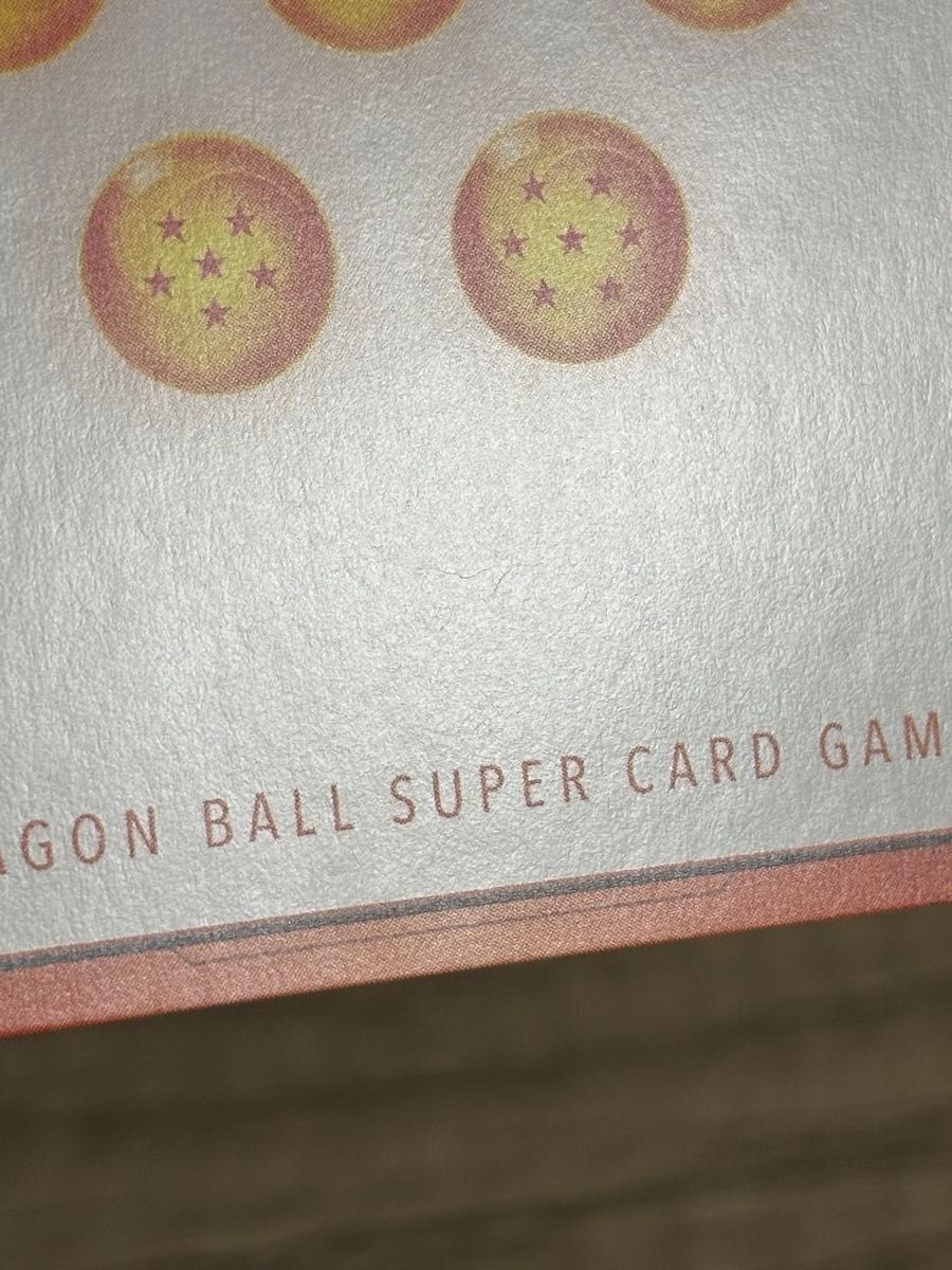 ドラゴンボール フュージョンワールド エナジーマーカー 金 E-74 11巻