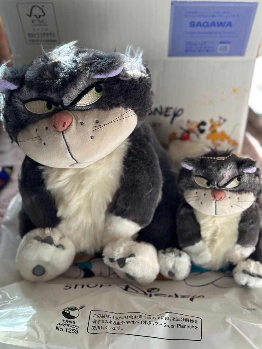 ルシファー ぬいぐるみとぬいぐるみキーチェーン ディズニーストア