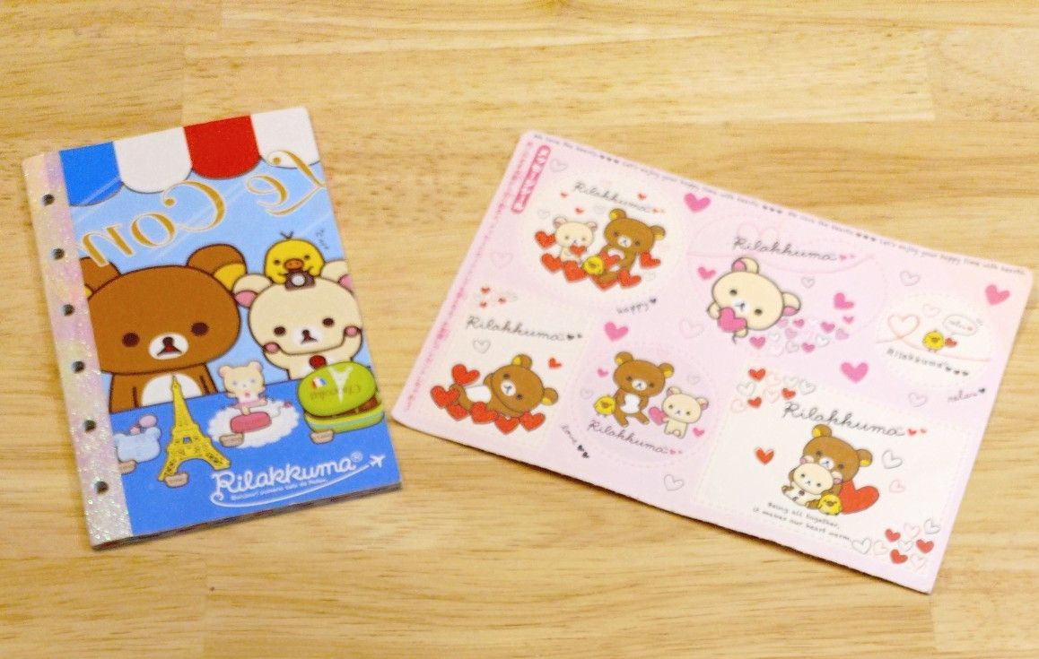 リラックマ グッズ メモ帳 シール レターセット 2007年 リラックマ