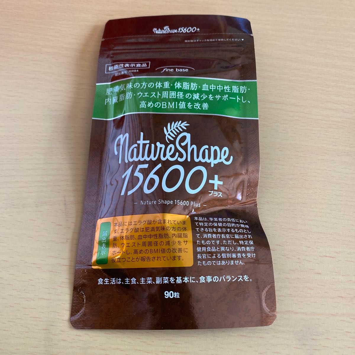 NatureShape 15600+ プラス 90粒 ネイチャーシェイプ｜Yahoo!フリマ