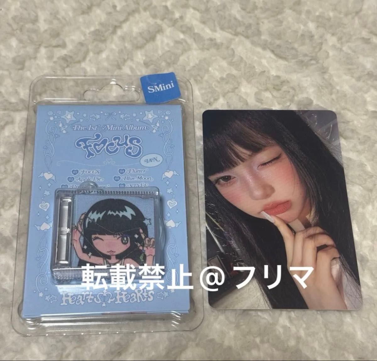 hearts2hearts イアン smini トレカ セット focus｜Yahoo!フリマ（旧