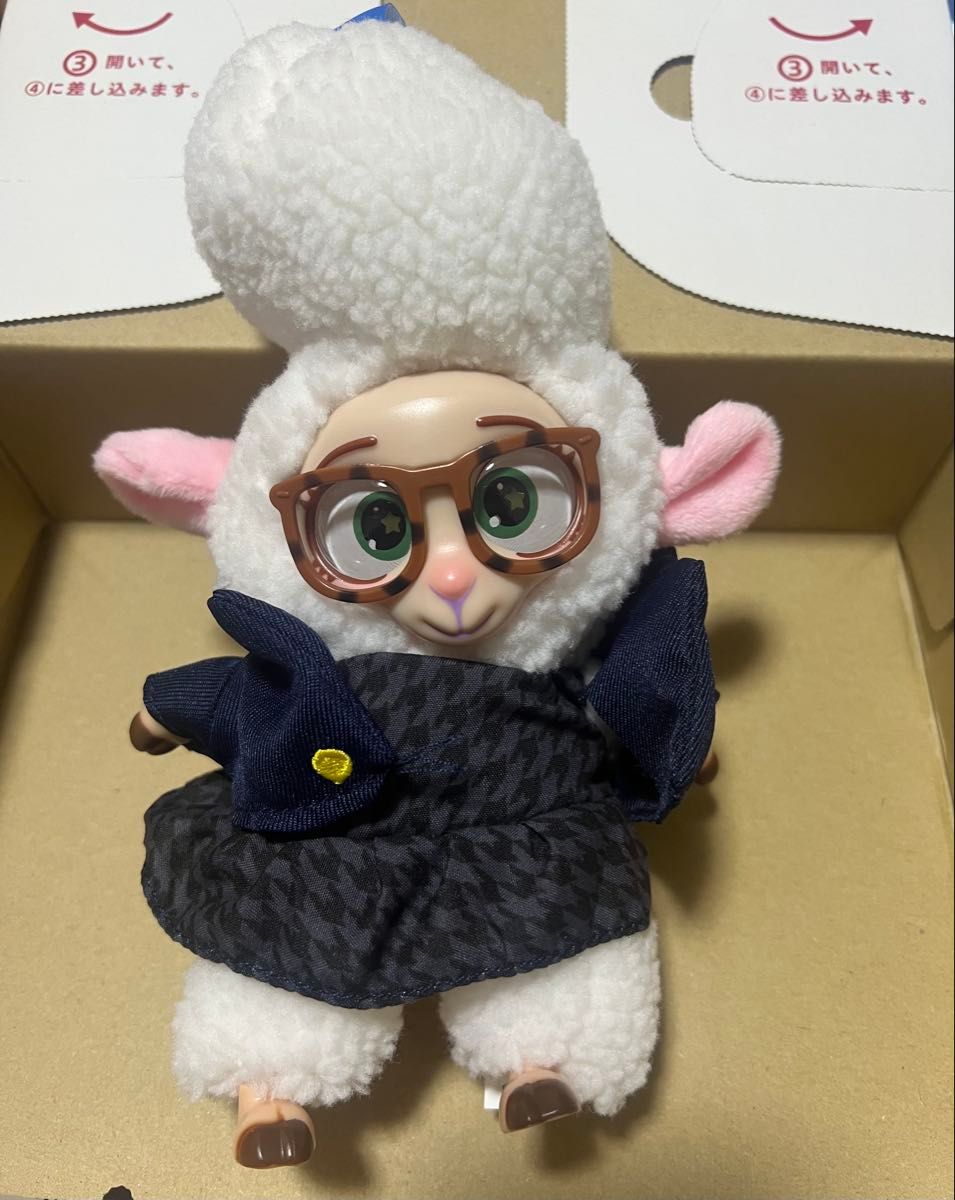 ズートピア ベルウェザー副市長 ぬいぐるみキーホルダー｜Yahoo!フリマ