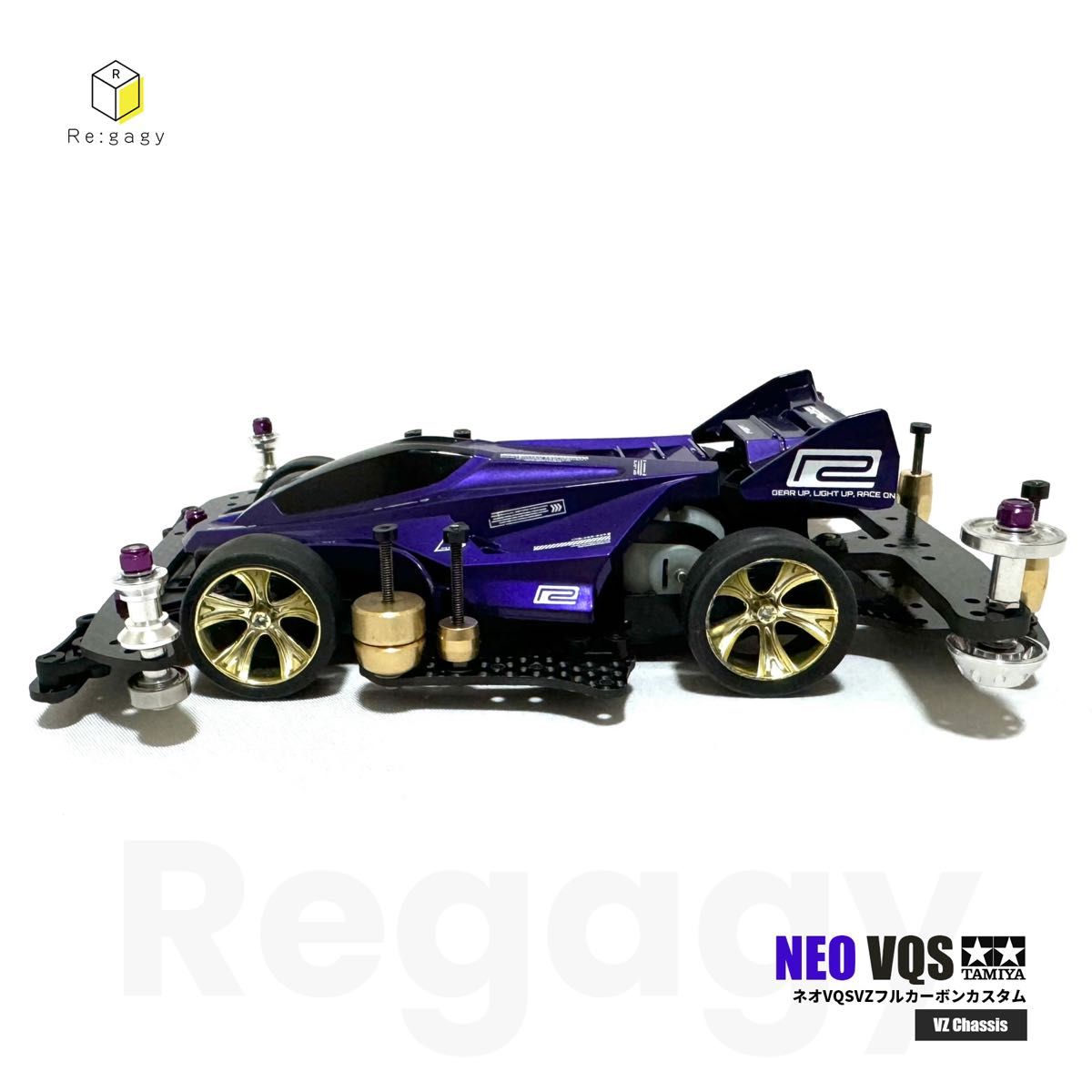 ミニ四駆 ネオVQS VZフルカーボンカスタム 塗装済み 完成品 走行