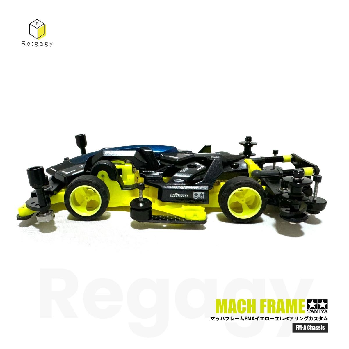 ミニ四駆 マッハフレーム FMAイエローフルベアリングカスタム 塗装済み