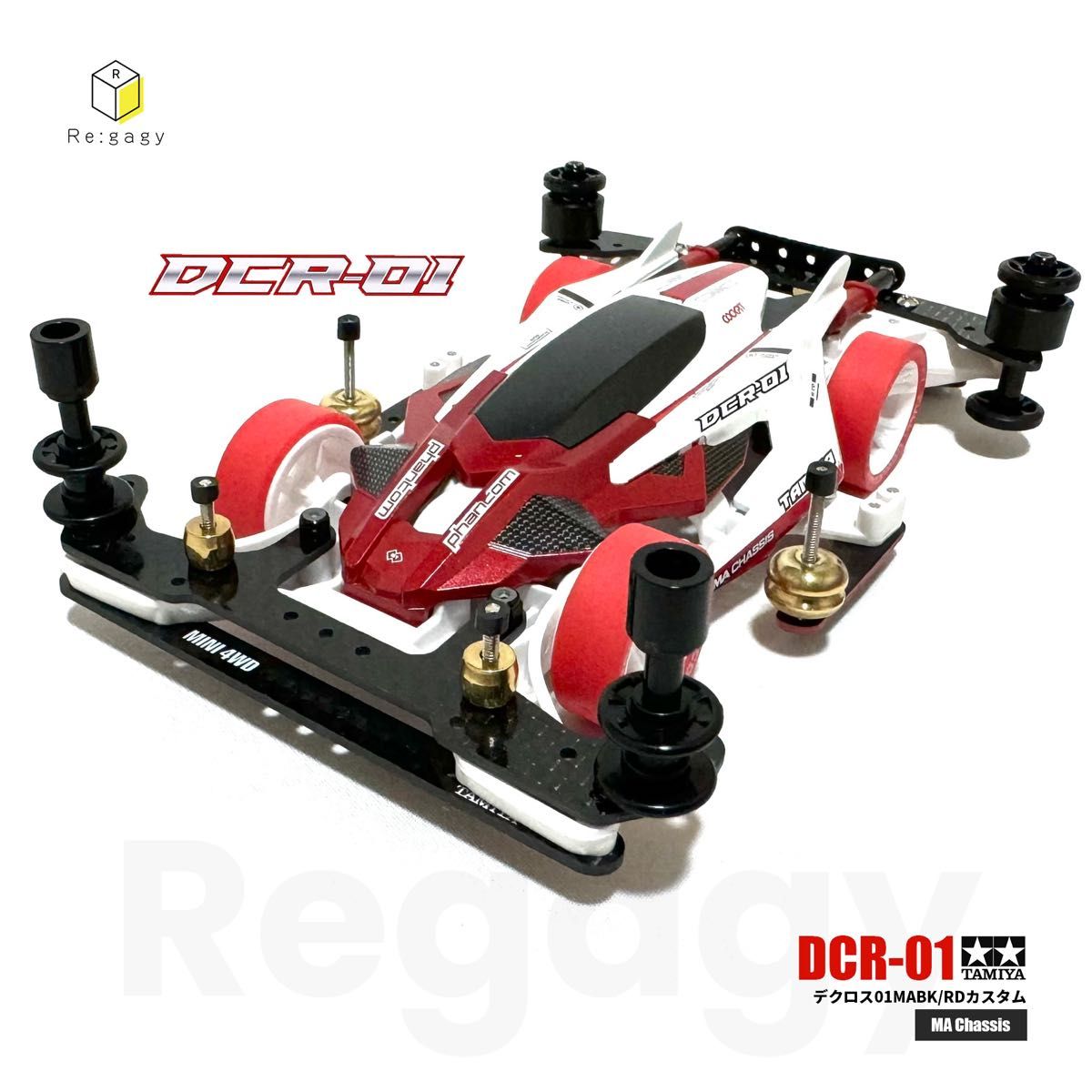 ミニ四駆 デクロス01 MAWH/RDカスタム 塗装済み 完成品 未走行｜Yahoo