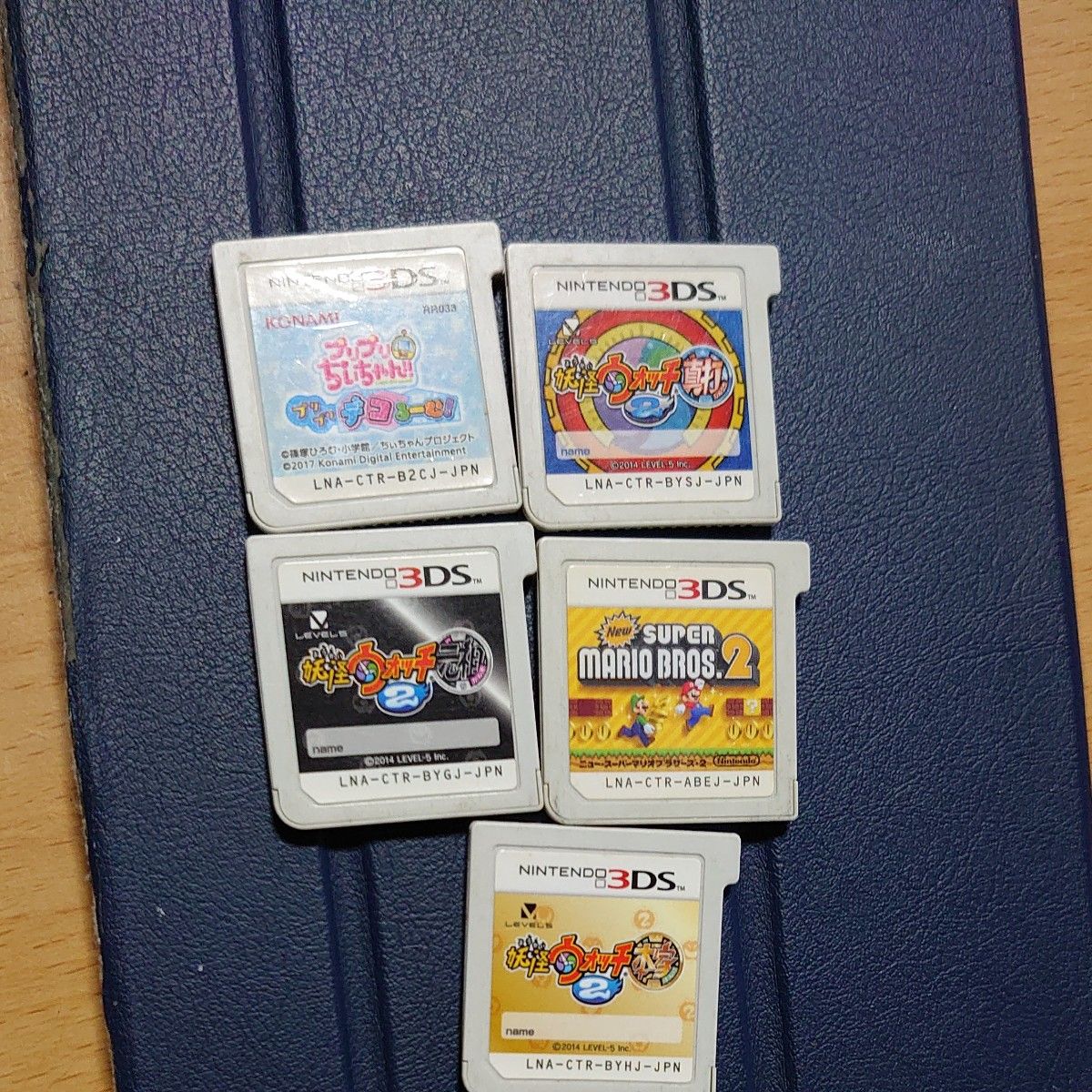 ニンテンドー3DS ソフト 5個セット まとめ売り｜Yahoo!フリマ（旧