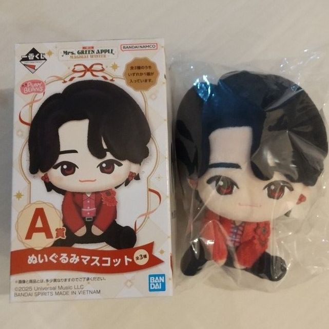 Mrs GREEN APPLE 大森元貴 一番くじ ぬいぐるみマスコット 立体メモ