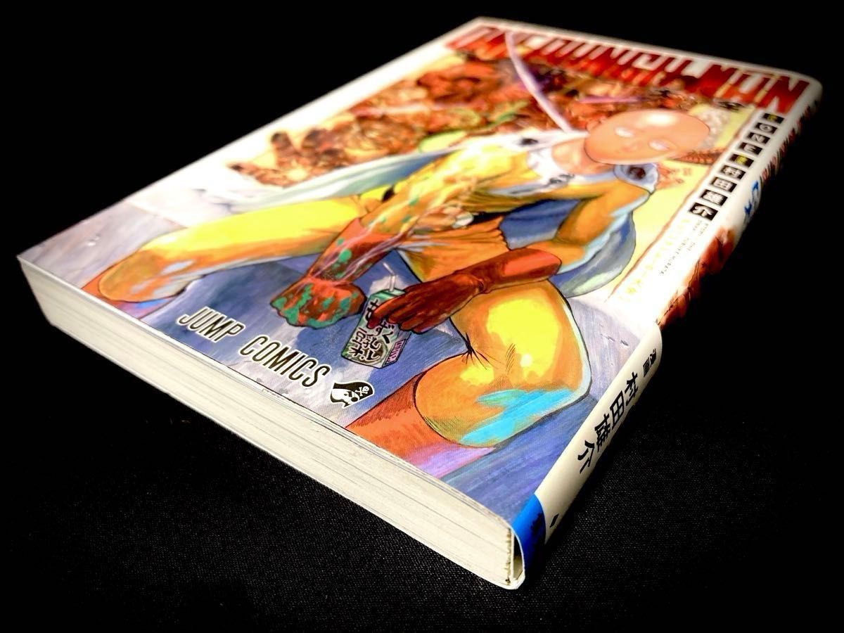 初版】ONEPUNCH-MAN ワンパンマン ヒーロー大全 公式 ファンブック