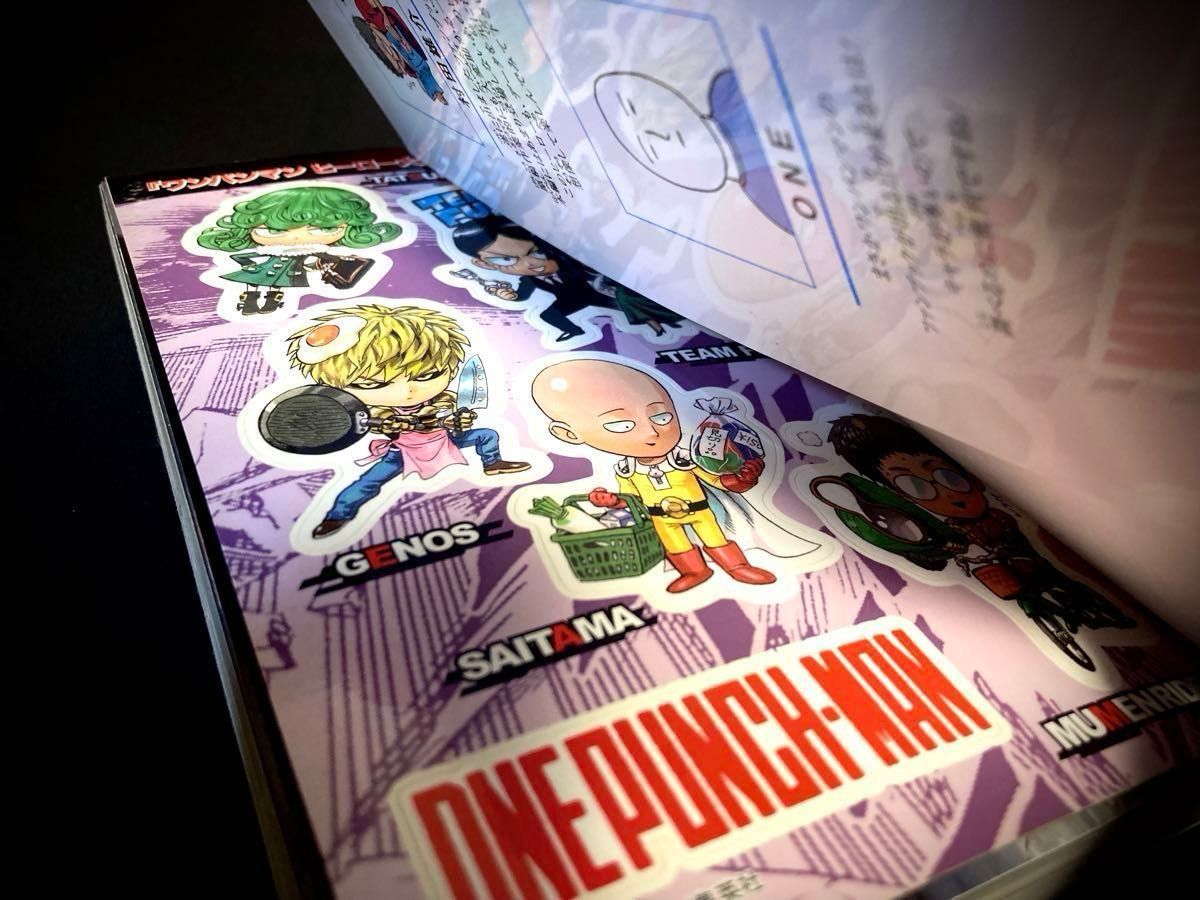 初版】ONEPUNCH-MAN ワンパンマン ヒーロー大全 公式 ファンブック
