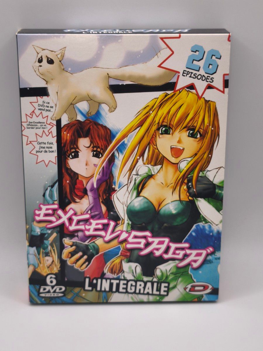 字幕オフ可 エクセル・サーガ フランス版 DVD-BOX へっぽこ実験