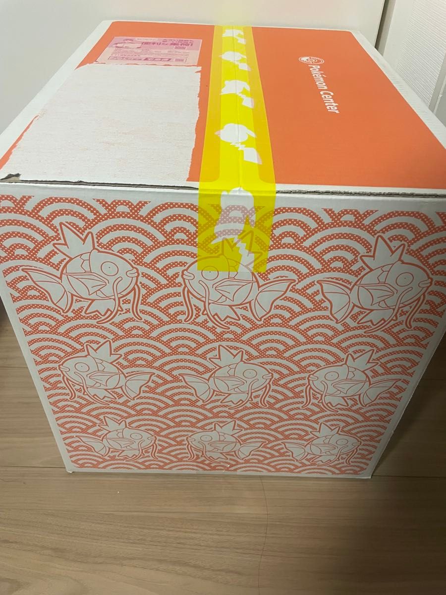 値下不可 新品未開封 ピカピカボックス2026｜Yahoo!フリマ（旧PayPay