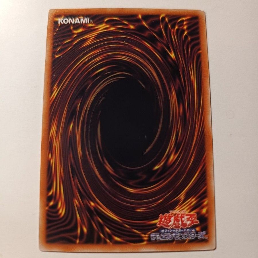 遊戯王 JF09-JP006 スノーマンイーター ノーマルパラレル｜Yahoo