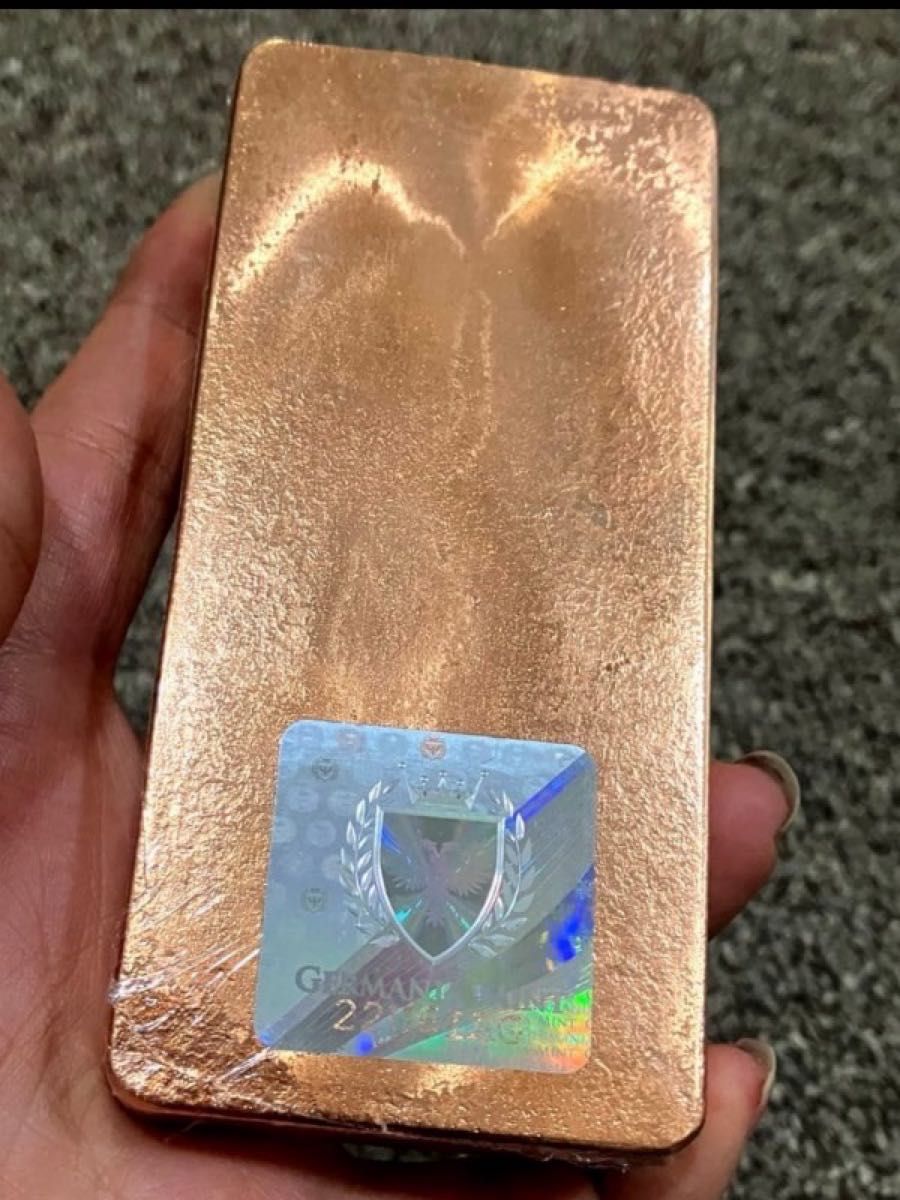 値下げ 新品未使用 GERMANIA MINT 純銅インゴット 1kg｜Yahoo!フリマ