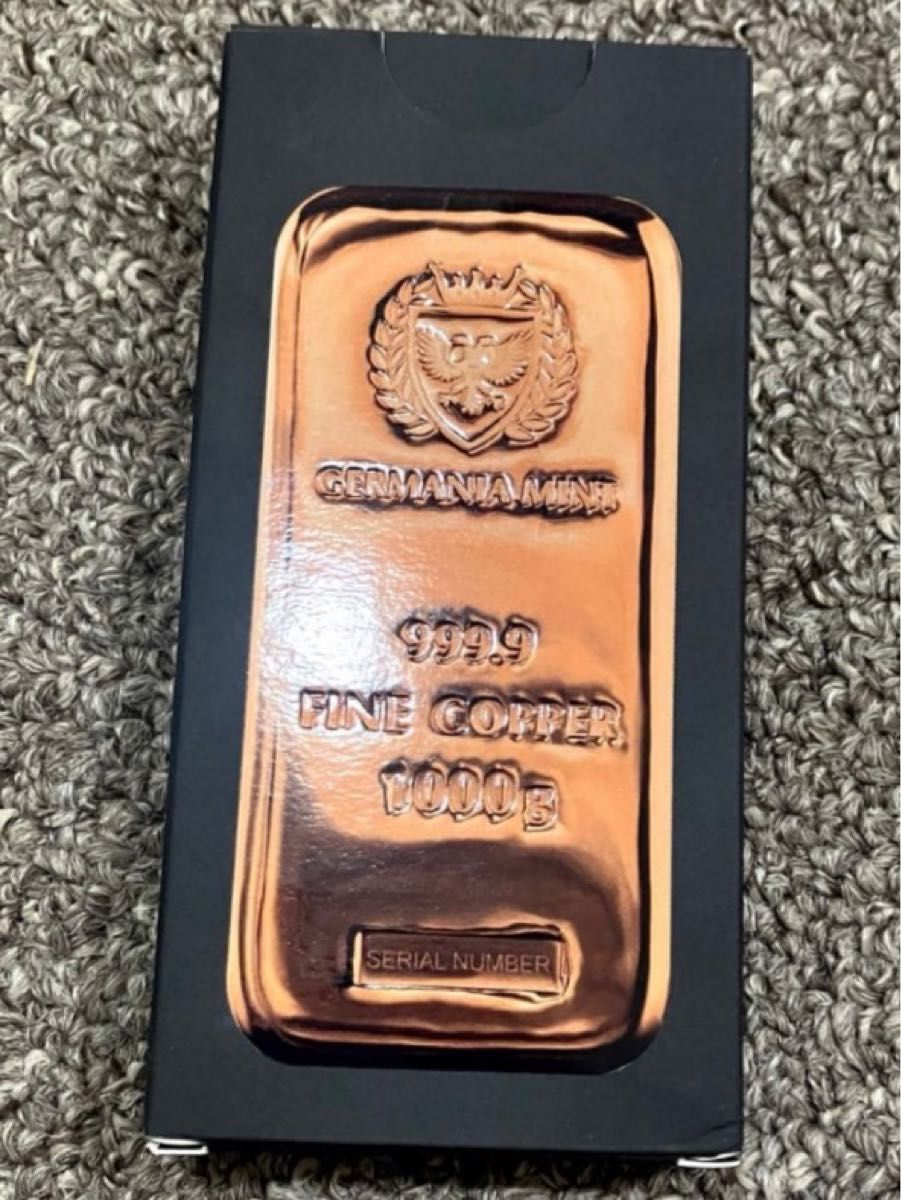 値下げ 新品未使用 GERMANIA MINT 純銅インゴット 1kg｜Yahoo!フリマ