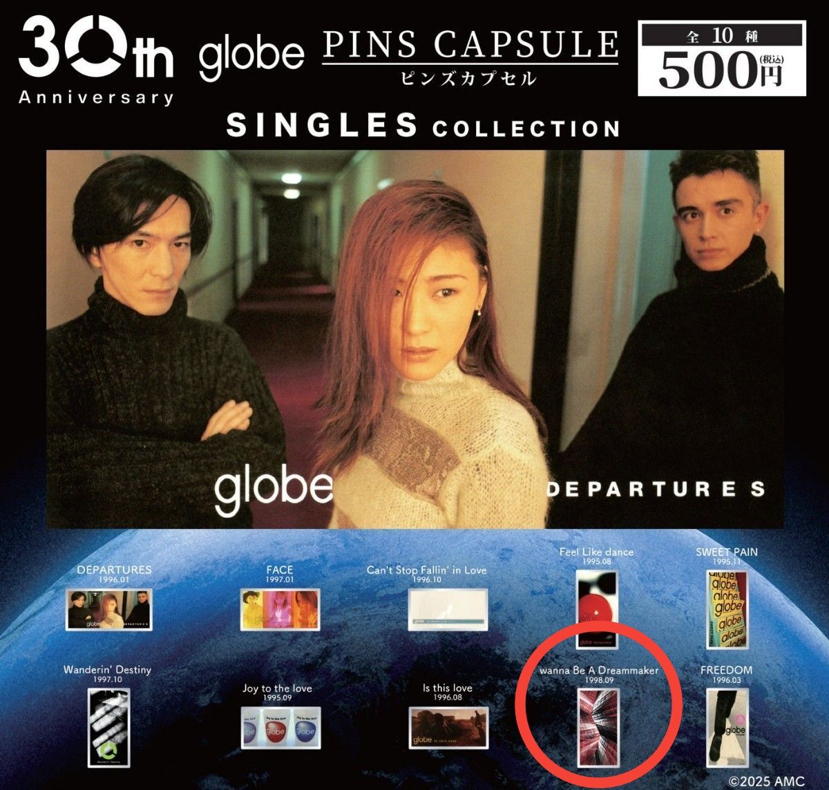 新品 globe 30周年 ピンズ THE ARTIST COLLECTIONガチャ wanna Be A