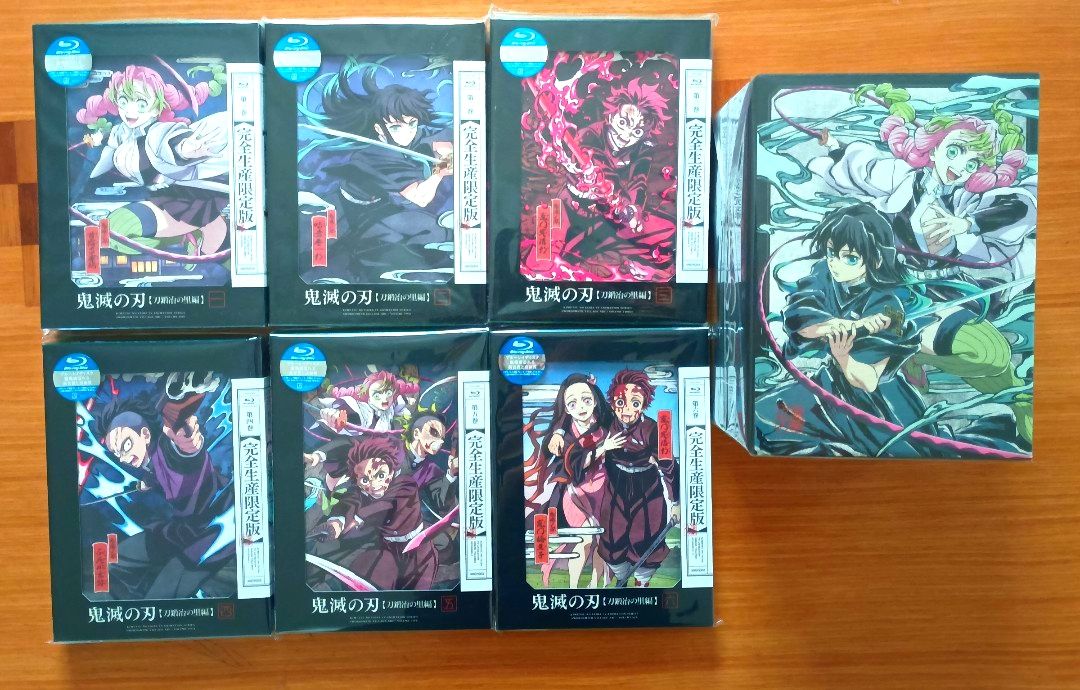DVD/全6巻】アニメ 鬼滅の刃 刀鍛冶の里編 全巻セット 全巻収納BOX付き
