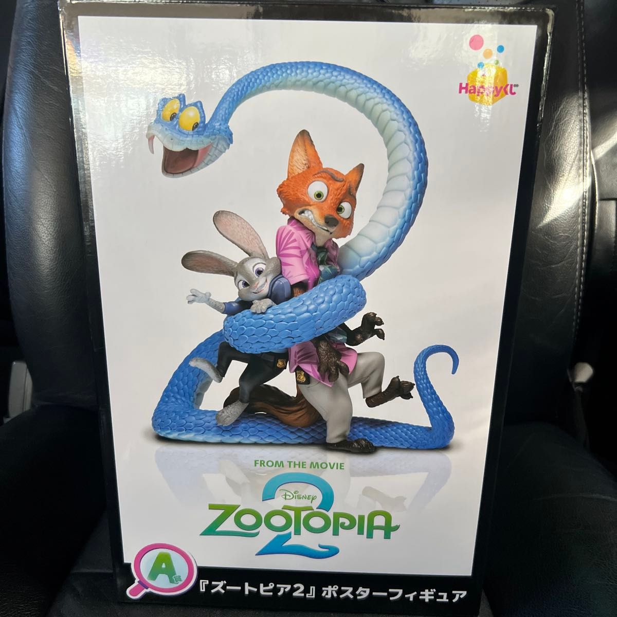 Happyくじ ズートピア2 A賞 『ズートピア2 ポスターフィギュア｜Yahoo