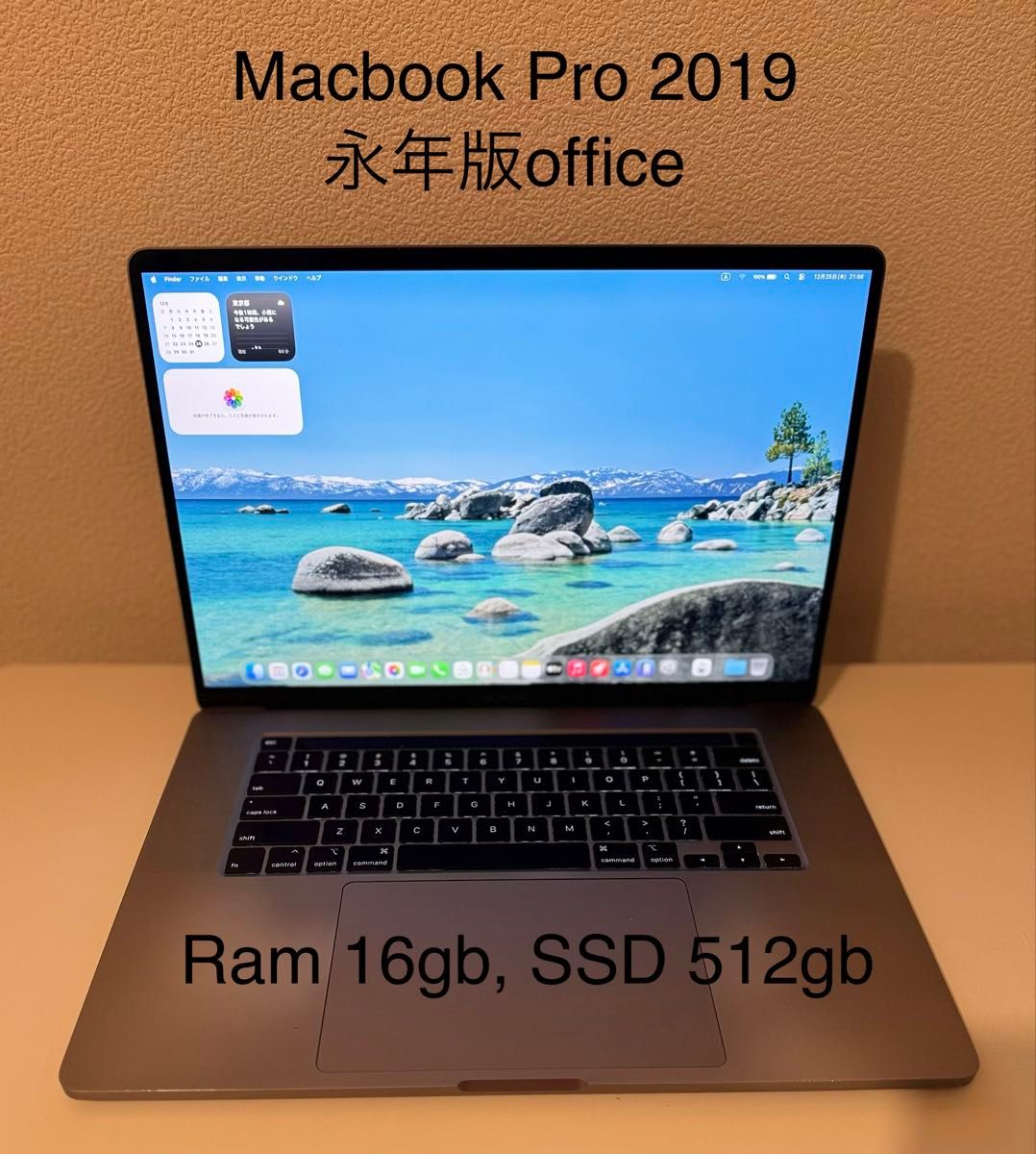 Macbook Pro 2019 16インチ Office付ける｜Yahoo!フリマ（旧PayPayフリマ）
