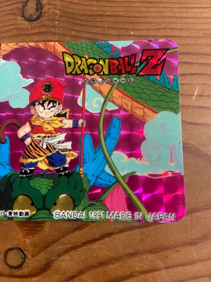 ドラゴンボールZカードダスケース付きセット まとめて カードダス